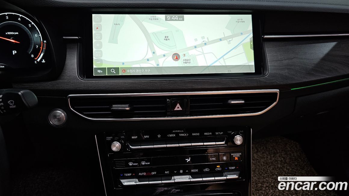 Kia K7 2020