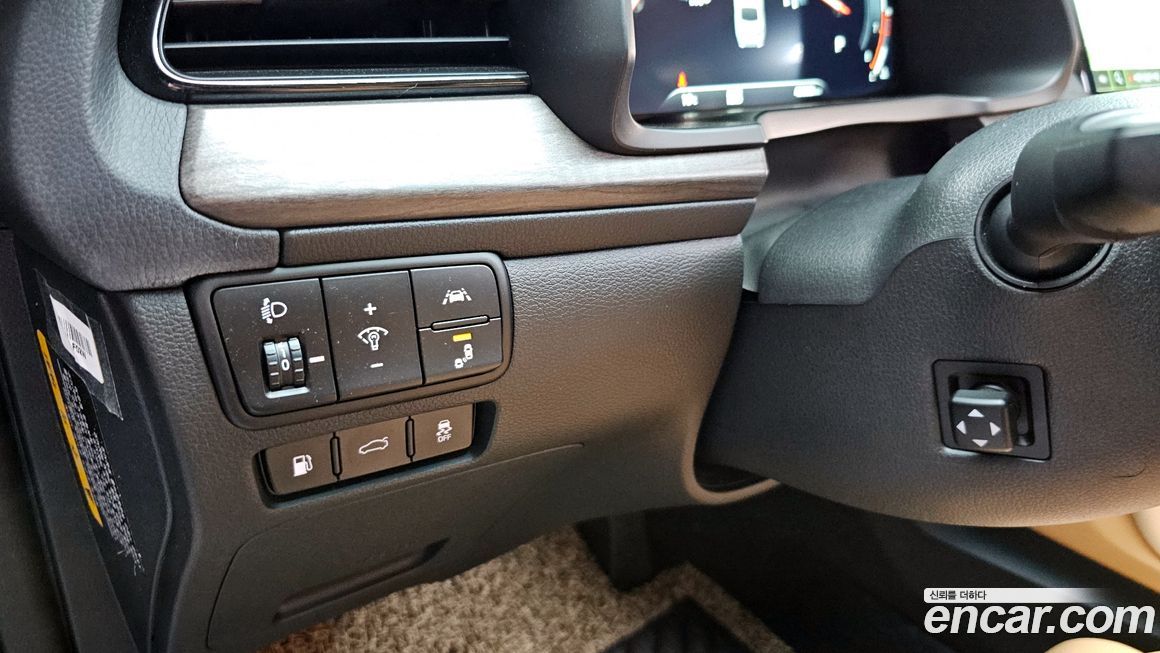 Kia K7 2020
