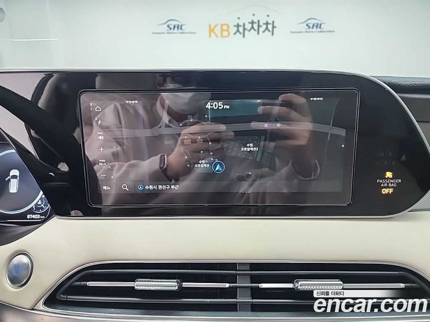 Hyundai Palisade 2022