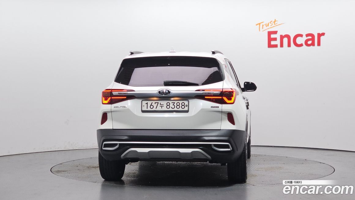 Kia Seltos 2020