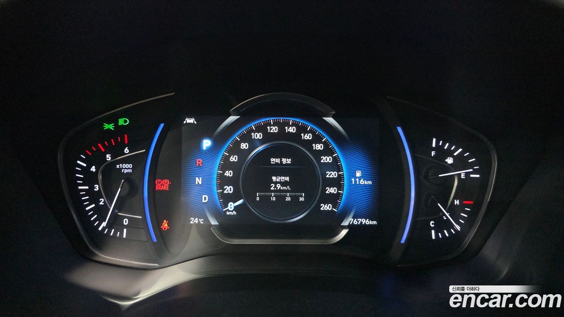 Hyundai Santafe 2019