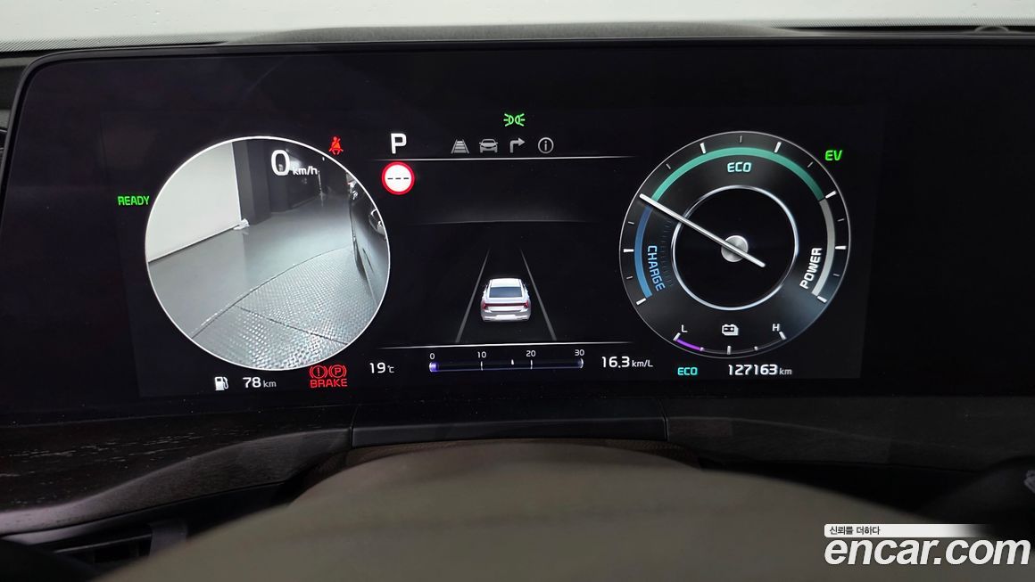 Kia K8 2022