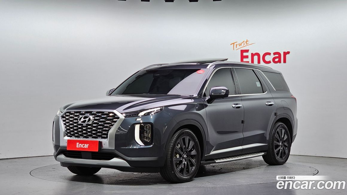 Hyundai Palisade 2020