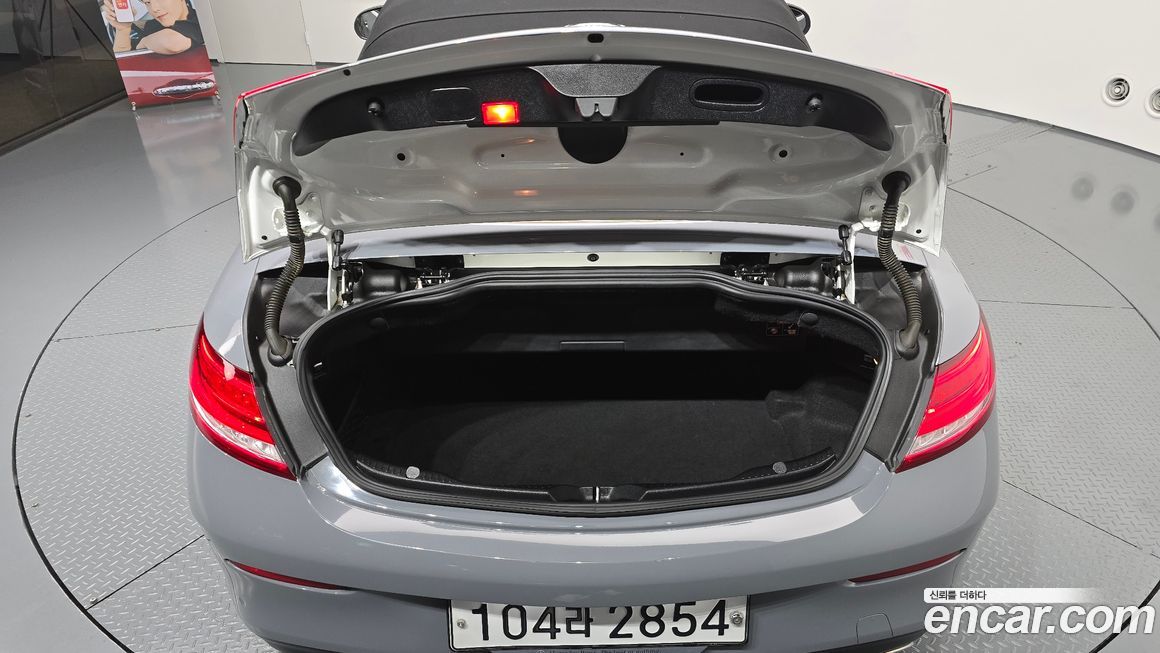 Mercedes-Benz C-Class 2017