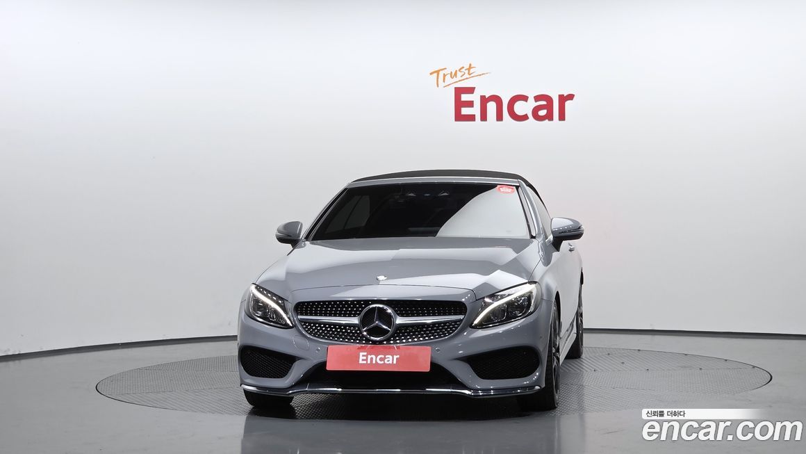 Mercedes-Benz C-Class 2017