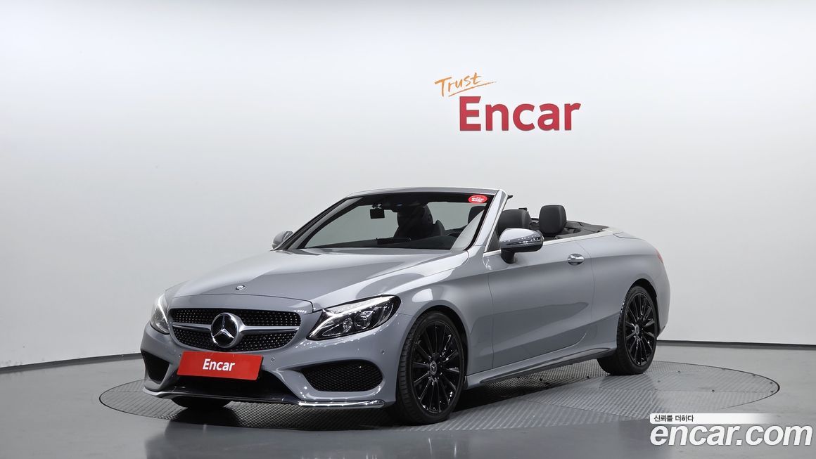 Mercedes-Benz C-Class 2017