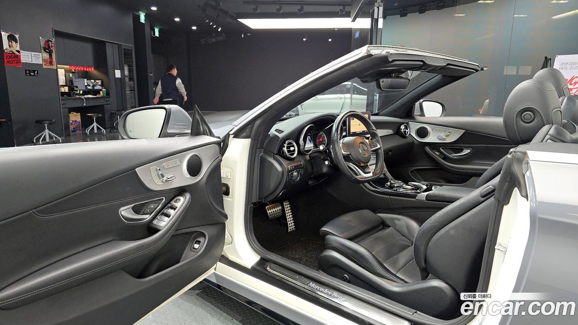 Mercedes-Benz C-Class 2017