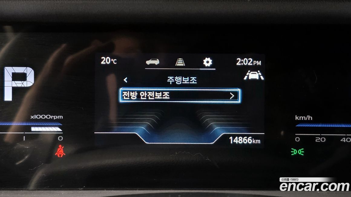 KG_Mobility_Ssangyong Torres 2024