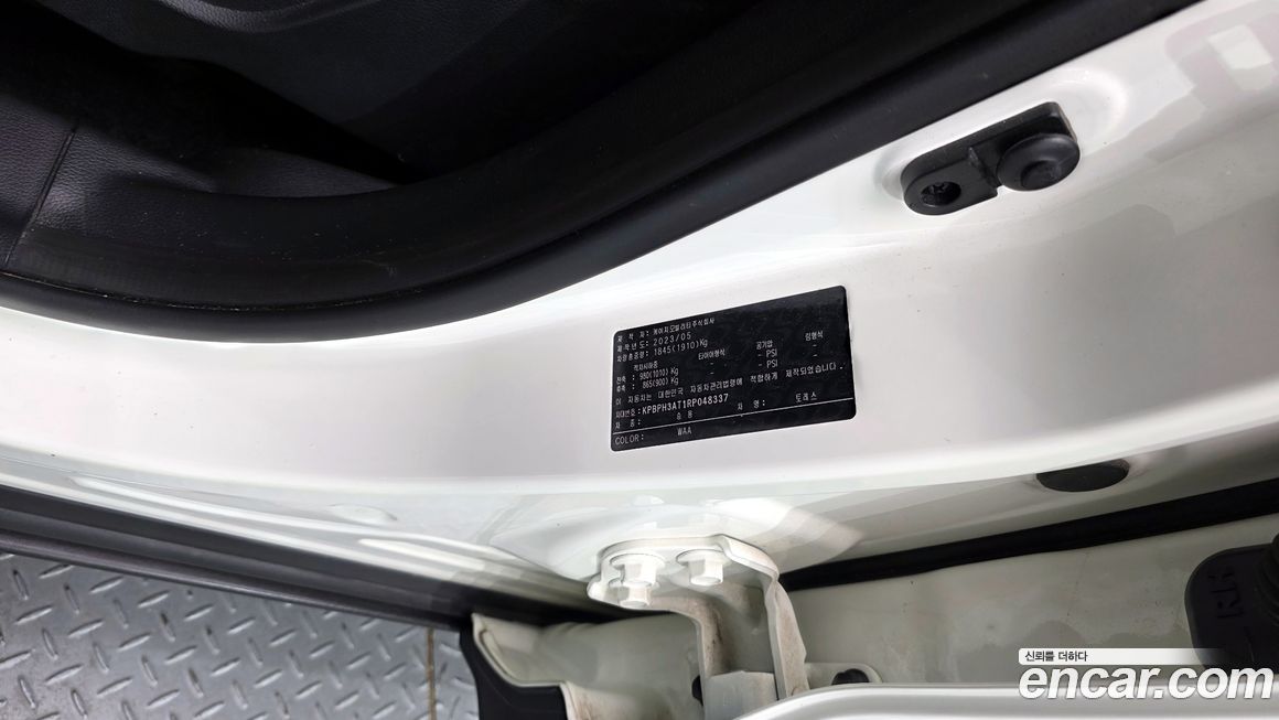 KG_Mobility_Ssangyong Torres 2024