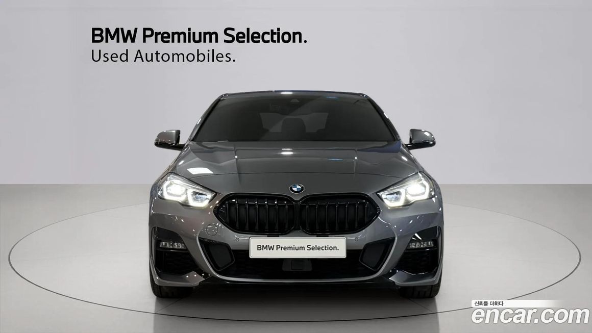 BMW 2-Series 2023