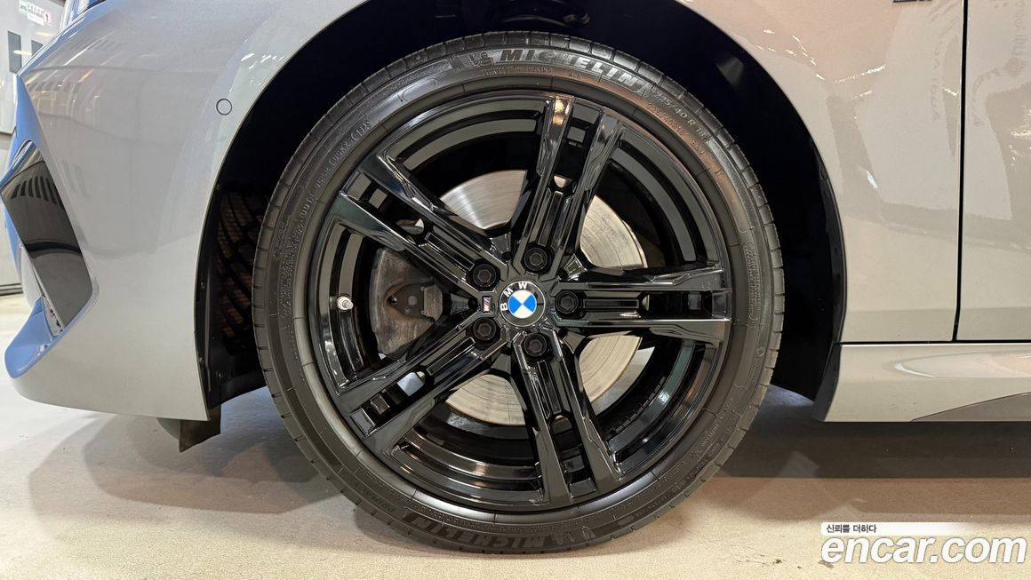 BMW 2-Series 2023