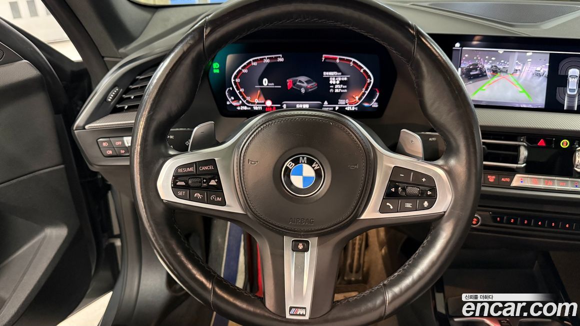 BMW 2-Series 2023
