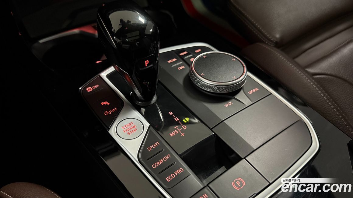 BMW 2-Series 2023