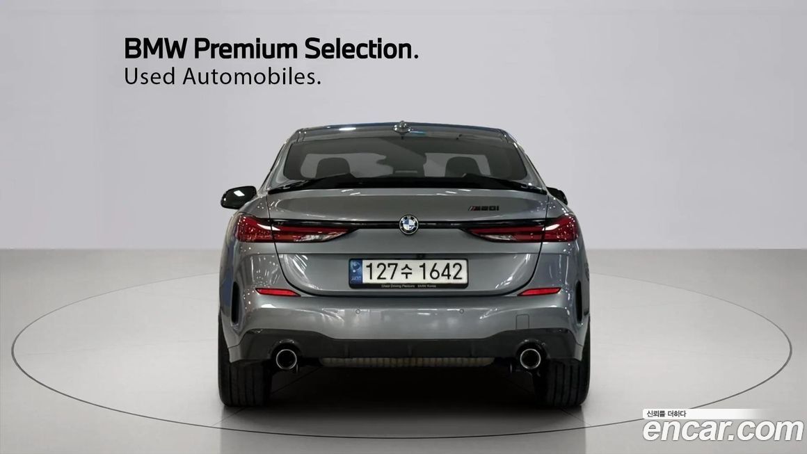BMW 2-Series 2023
