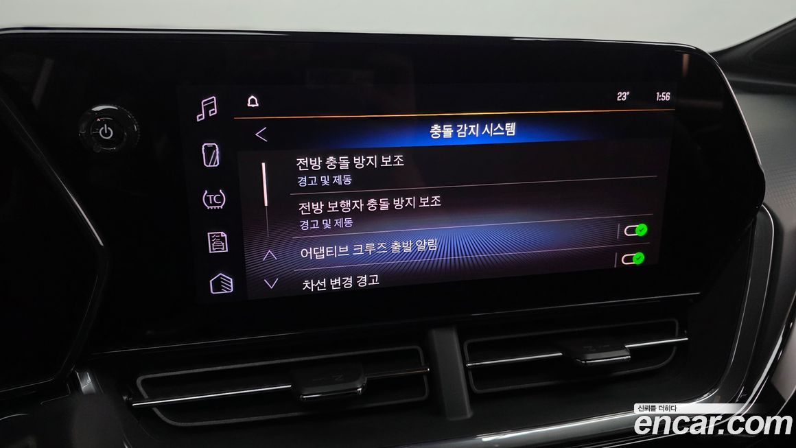 ChevroletGMDaewoo Trax 2024