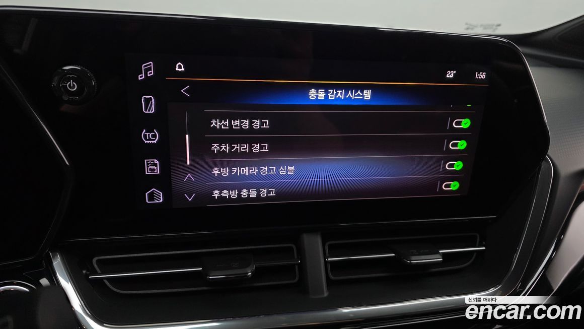 ChevroletGMDaewoo Trax 2024