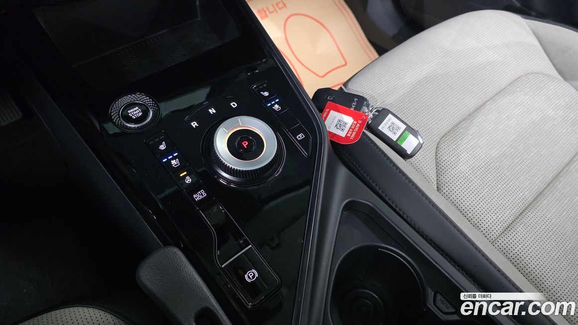 Kia Niro 2025