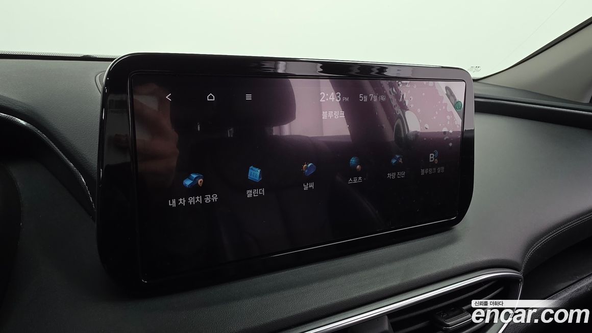 Hyundai Santafe 2021
