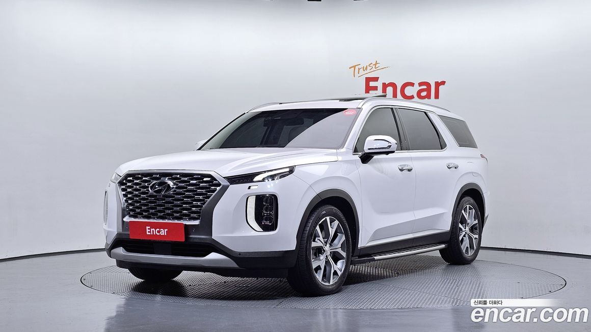 Hyundai Palisade 2020