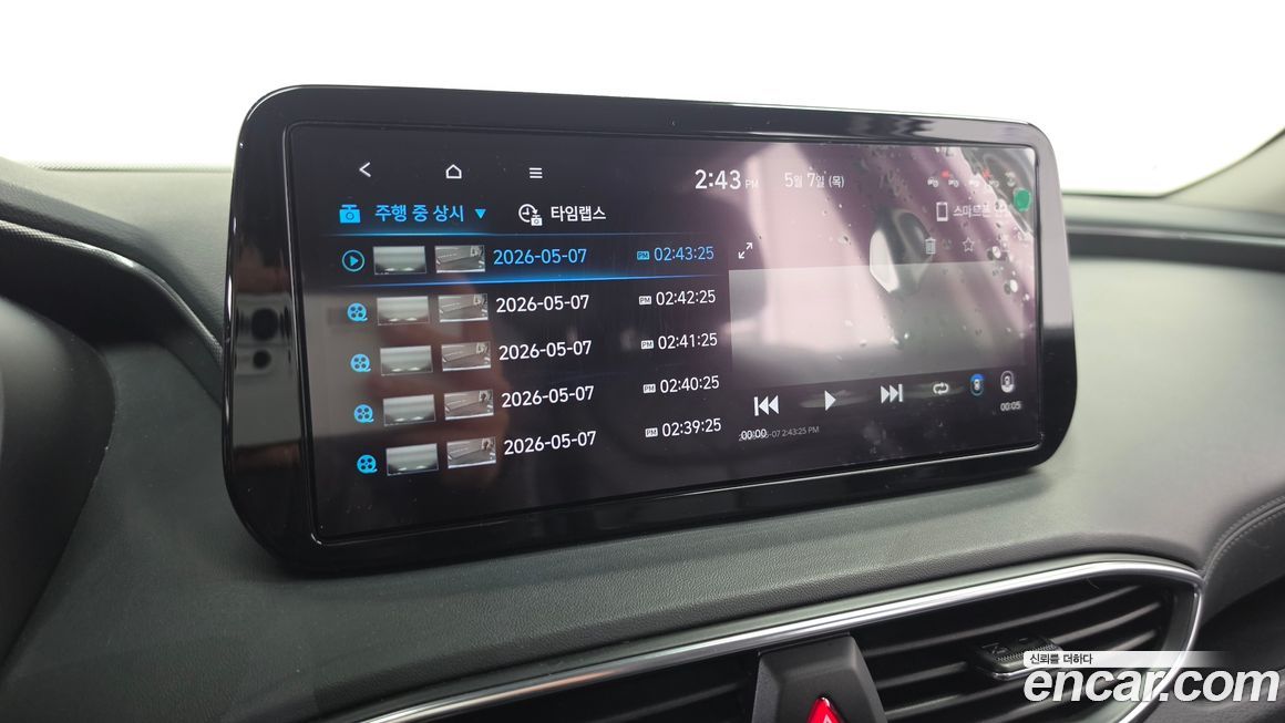 Hyundai Santafe 2021