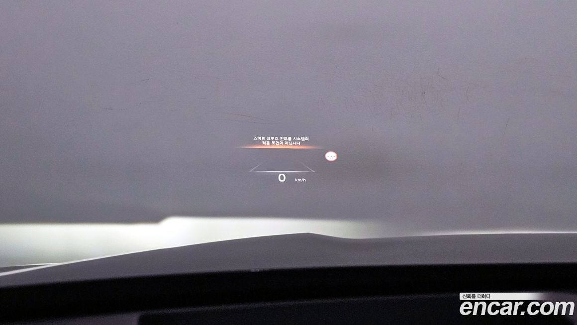 Kia K8 2022
