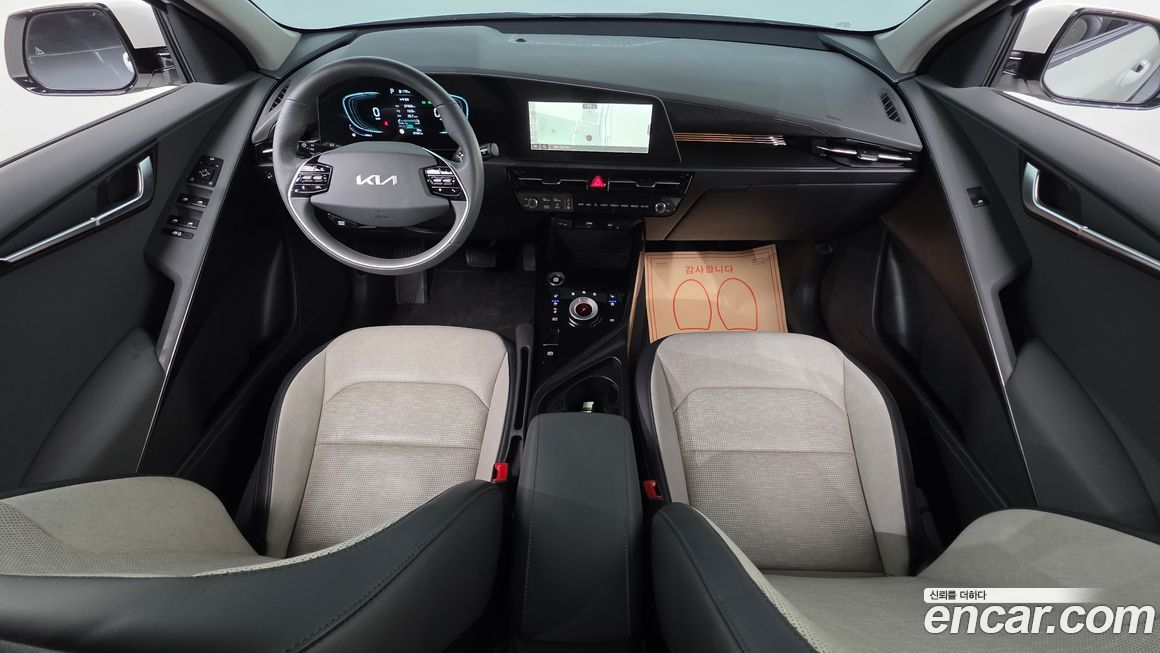 Kia Niro 2025