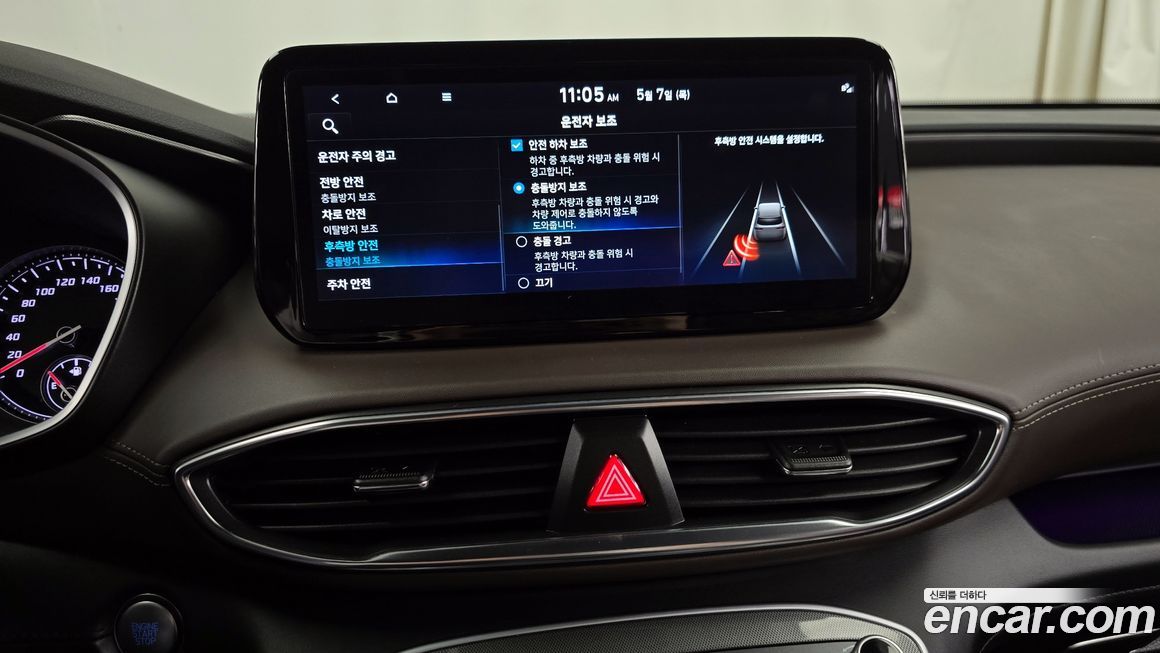 Hyundai Santafe 2022