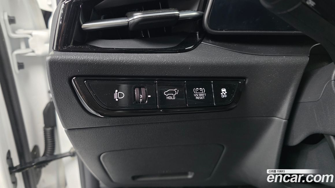 Kia Niro 2025