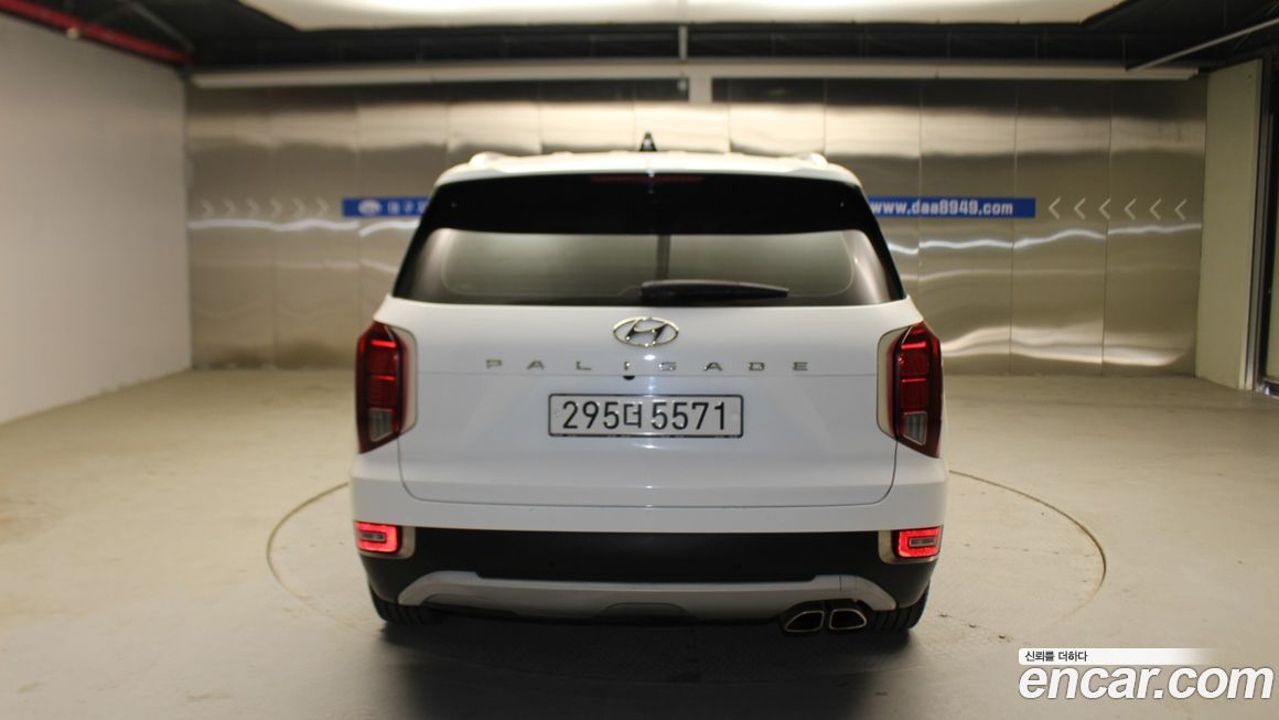 Hyundai Palisade 2022