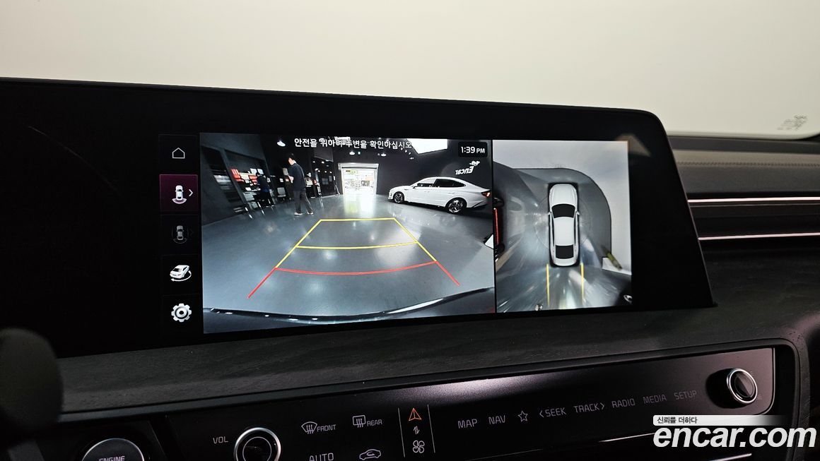 Kia K8 2022