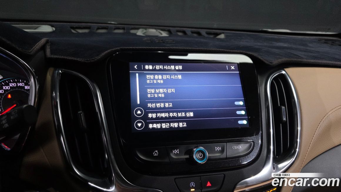 ChevroletGMDaewoo Equinox 2022