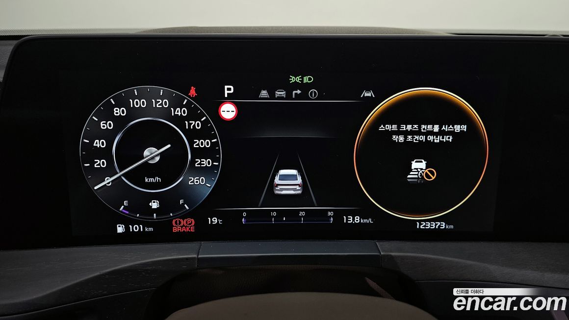Kia K8 2022