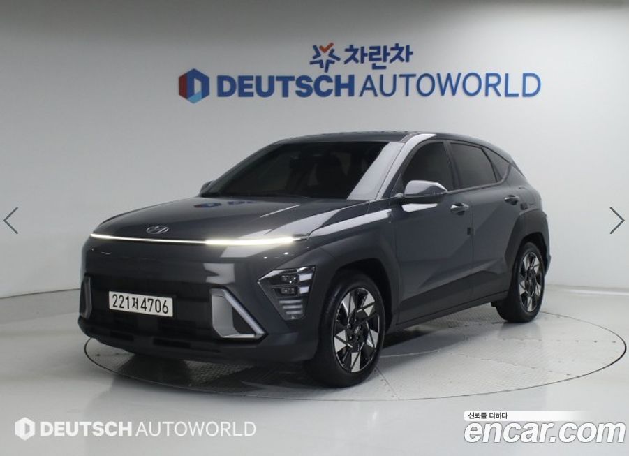 Hyundai Kona 2023