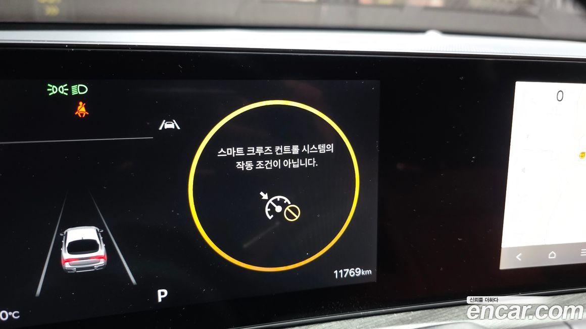 Kia K5 2024