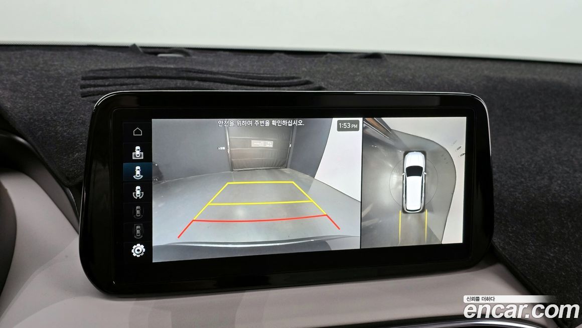 Hyundai Santafe 2023