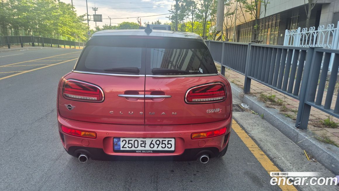 Mini Clubman 2023