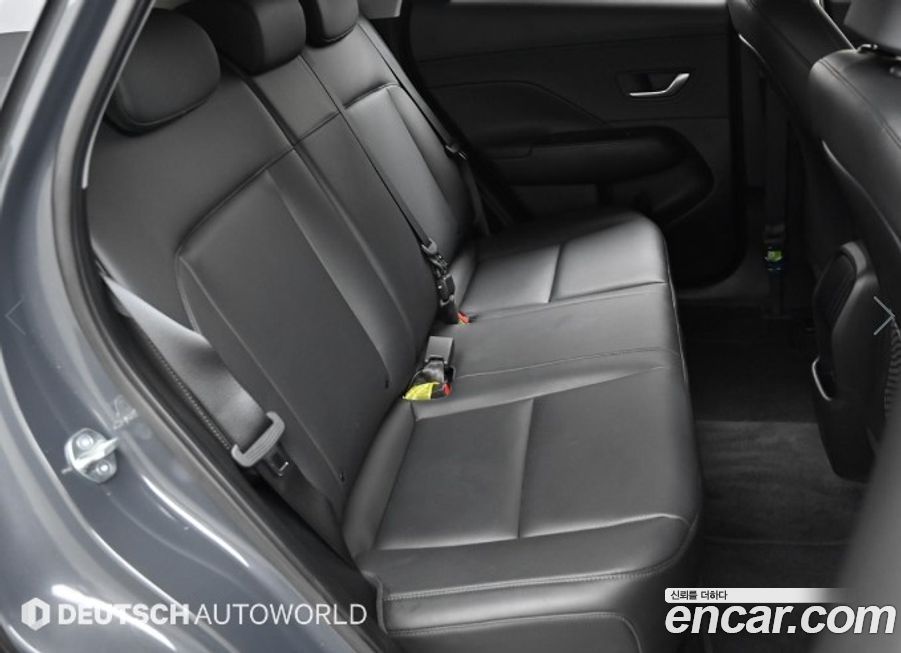 Hyundai Kona 2023