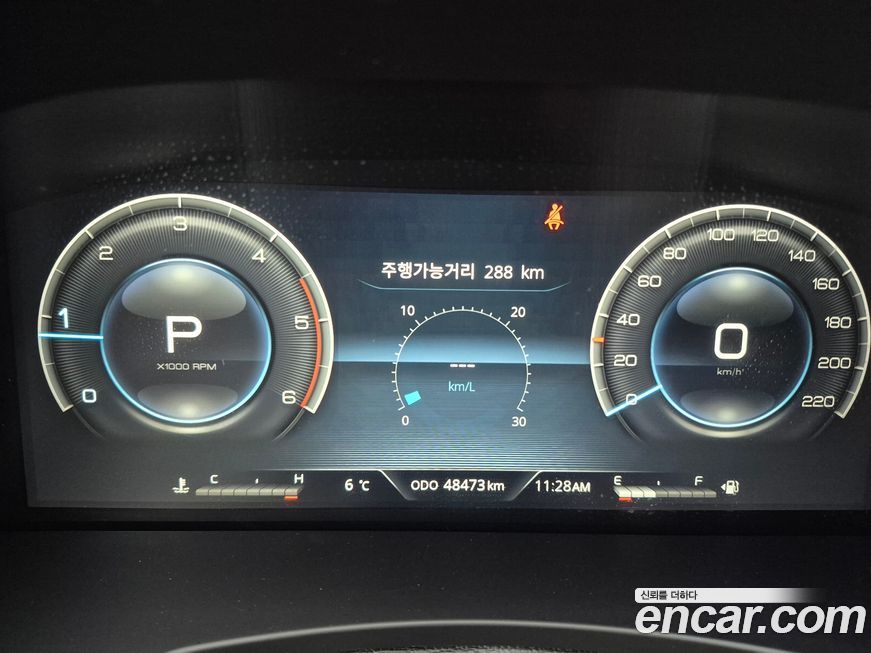 KG_Mobility_Ssangyong Rexton 2022