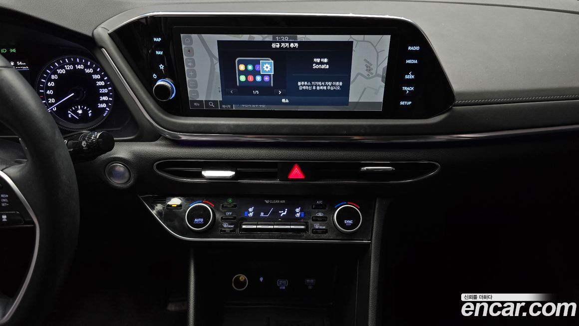 Hyundai Sonata 2022