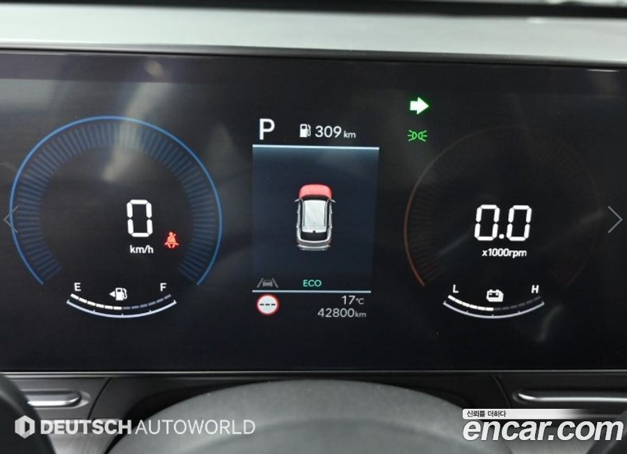 Hyundai Kona 2023