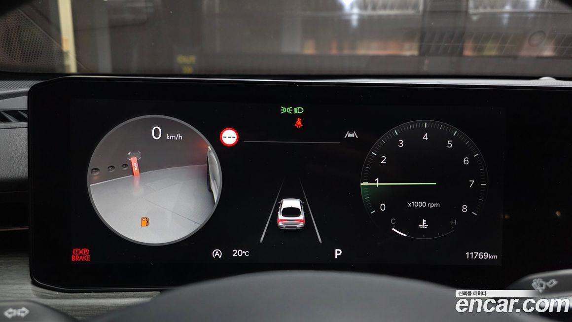 Kia K5 2024
