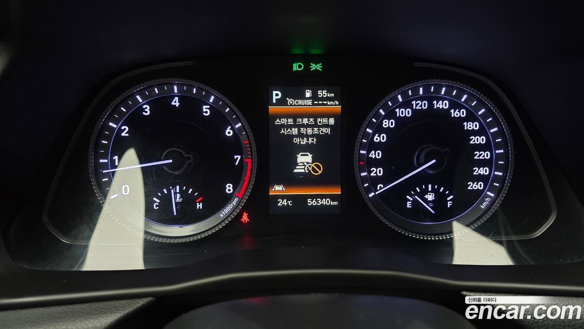 Hyundai Sonata 2022