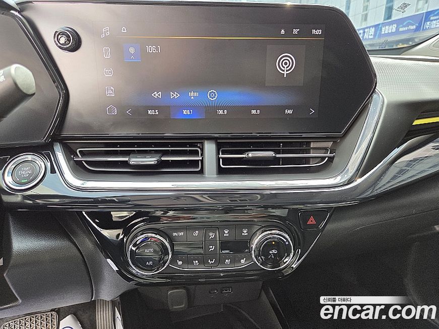 ChevroletGMDaewoo Trax 2025