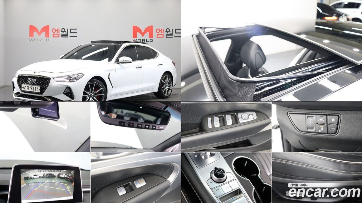 Genesis G70 2018