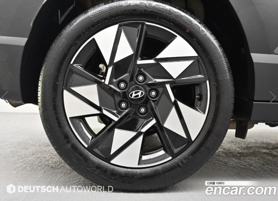 Hyundai Kona 2023