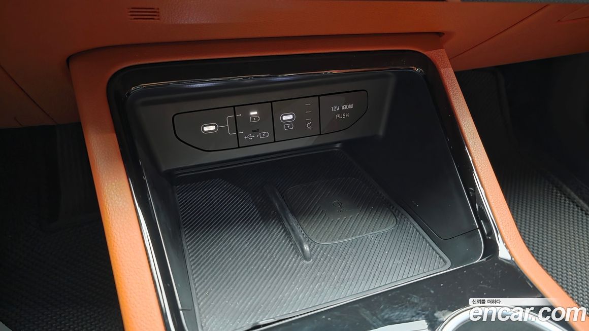 Kia K5 2024