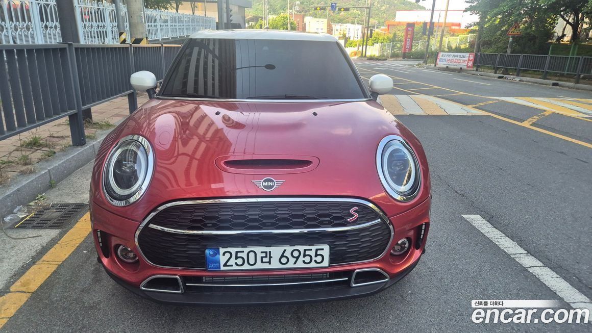 Mini Clubman 2023