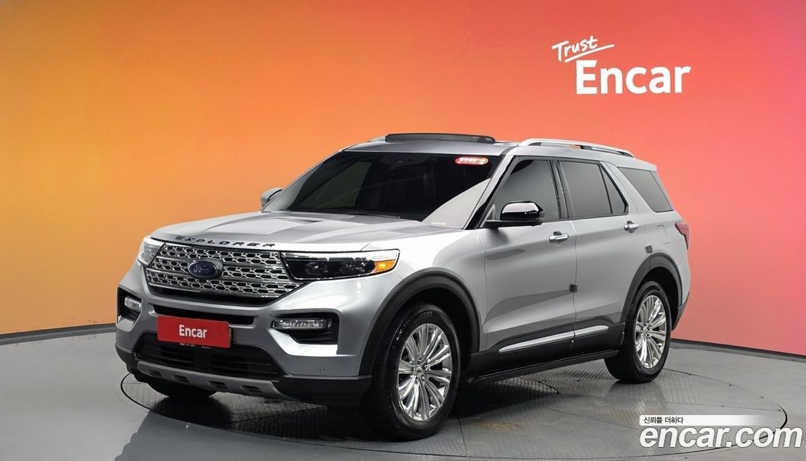Ford Explorer 2020