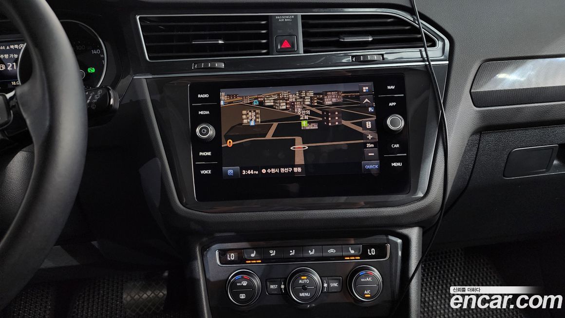 Volkswagen Tiguan 2020