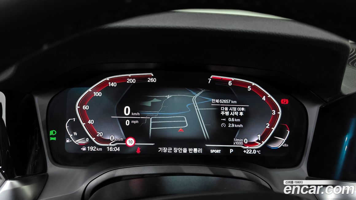 BMW 3-Series 2021